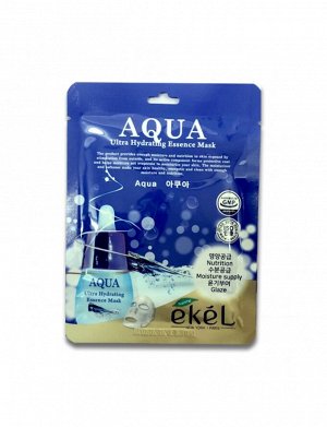 Ekel Aqua Ultra Hydrating Essence Mask Увлажняющая и питающая тканевая маска с с морской водой