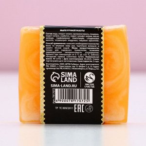 Мыло для рук ручной работы, 90 г, аромат сладкого миндаля, Чистое счастье
