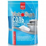 Соль для посудомоечных машин 1кг, м/уп