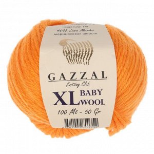 Пряжа "Baby Wool *L" 20% кашемир, 40% меринос. шерсть, 40% акрил 100м/50гр (837 терракот)