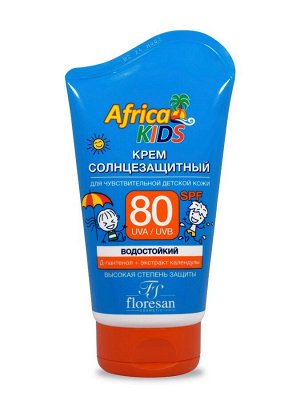 Крем солнцезащитный для детей SPF 80, 100мл