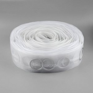 Шторная лента с люверсами, для драпировки, органза, d=4.2 см, 8.5 см, 50±1 м, прозрачная, белая