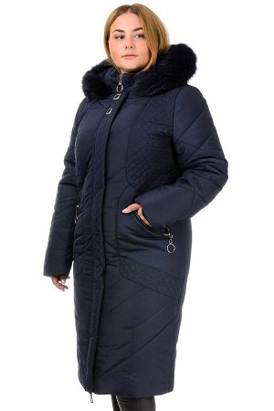 Зимнее пальто «Люсия», р-ры 50-58, №215 т.синий
