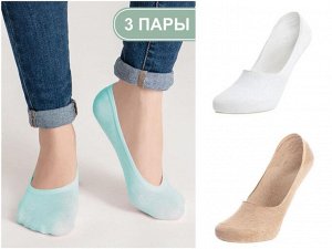 Teatro 03 unica Подследники женские 3 ПАРЫ. Цвета: бирюзовый/бежевый/белый. Антискользящая вставка, усиленная пятка и носок, анатомическая форма. Состав: 80%Хлопок, 15%Полиамид