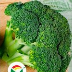 Капуста брокколи Батори F1 (10 шт)