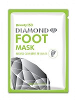 Увлажняющая маска в виде носочков для ног Beauty153 Diamond Foot Mask