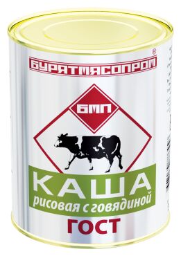 Бурятмяспром каша 340г ГОСТ (1/30) рисовая с говядиной