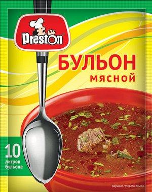 Preston Бульон мясной 100г
