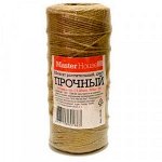 Шпагат джутовый 200м Прочный 1,25мм, бобина 196гр, арт.60330 MasterHouse