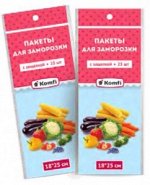 Пакеты фасовочные д/заморозки с защелкой 18*25см (45мк) 25шт в п/п, арт.HPZ204E Komfi