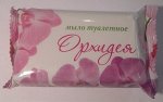Мыло туалетное ММЗ Стандарт Орхидея, 100гр, в/об., 72 шт. в кор