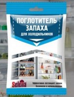 Selena Поглотитель запаха д/холодильников 25г, БХ-06
