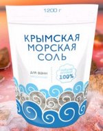 Greenfield Крымская морская соль 1200гр натуральная КС-26