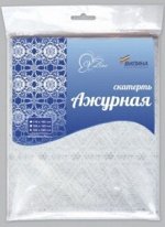 Скатерть 132x220см Ажурная ПВХ 6869 Вилина
