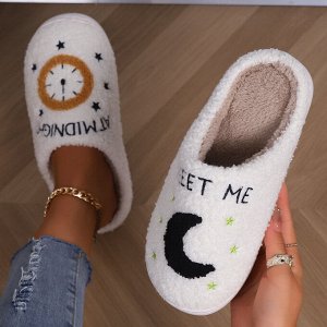 Тапочки домашние, закрытые