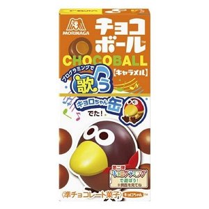Шоколадные шарики со вкусом карамели Chocoball Caramel Morinaga  24 гр Японские сладости
