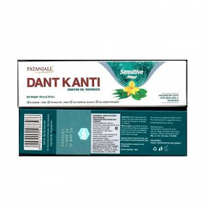 PATANJALI Dant Kanti Sensitive Gel Toothpaste  Зубная паста-гель для чувствительных зубов 150г