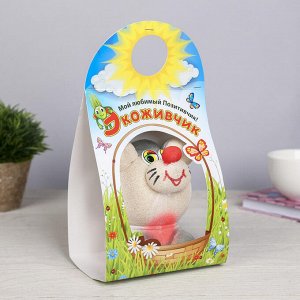 Набор для выращивания «ЭкоЖивчик. Мышь», фигурка растущая в подарочной упаковке
