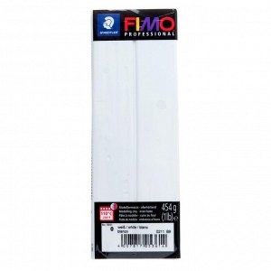 Пластика - полимерная FIMO professional, 454 г, белая