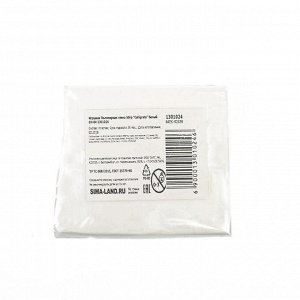Полимерная глина Calligrata SH-04, 50 г, белая