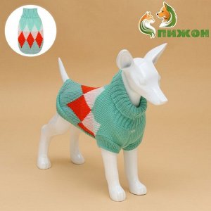 Свитер "Весеннее настроение", XS (ДС 34, ОШ 34, ОГ 32-51 см)
