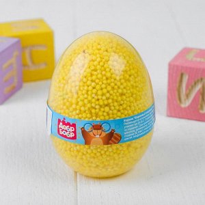 Шариковый пластилин крупнозернистый пастельные тона в яйце, жёлтый