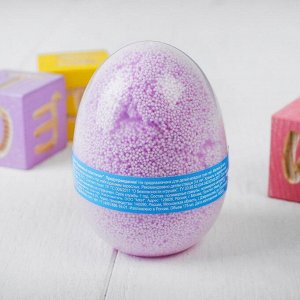 Шариковый пластилин мелкозернистый пастельные тона в яйце, фиолетовый