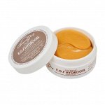 Grace Day Патчи для глаз восстанавливающие с EGF Skin Repair EGF Hydrogel Eye Patch