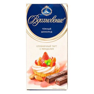Шоколад Вдохновение Клубничный Тарт с Миндалем 100 г