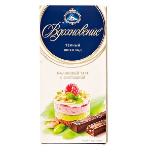 шоколад Вдохновение Малиновый Тарт с Фисташкой 100 г 1/17
