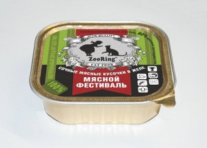 ZR Консервы для кошек кусочки в желе "МЯСНОЙ  ФЕСТИВАЛЬ"  100гр. 1*16шт.