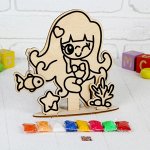 Аппликация шариковым пластилином с двигающимся элементом «Русалочка» 8 цв по 4 г, подставка