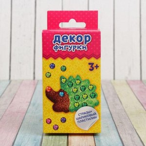 Игрушки своими руками "Ёжик"