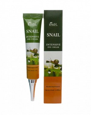 Ekel Крем для глаз с улиточным муцином. Ю. Корея, 40г. Intensive Eye Cream Snail