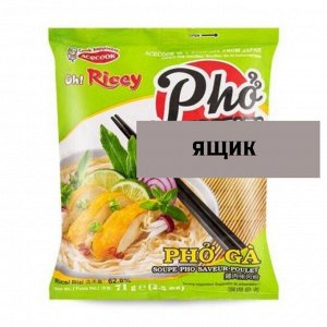 Лапша рисовая быстрого приготовления OH!RICEY со вкусом курицы 71гр т.м. АЙСКУК, ящик