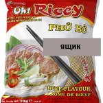 Лапша рисовая быстрого приготовления OH!RICEY со вкусом говядины 70гр т.м. АЙСКУК, ящик
