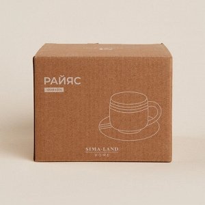 Чайная пара SL Home «Райяс», 2 предмета: чашка 230 мл, блюдце d=12.5 см, керамика, бежевая