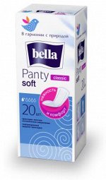 Прокладки гигиенические Bella Panty soft classic ежедневные 20 шт