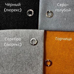 Шапка женская (осень-весна)