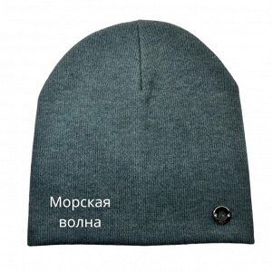 Шапка женская (осень-весна)