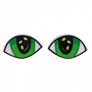 Глаза винтовые с заглушками, набор 4 шт., размер 1 шт. 2,5 - 1,5 см