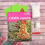 Набор для создания игрушки &quot;Ёлочка зелёная с красной аппликацией&quot; №2