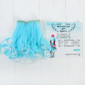 Волосы - тресс для кукол «Завитки» длина волос: 15 см, ширина: 100 см, №LSA006