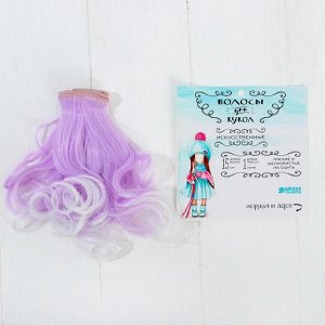 Волосы - тресс для кукол «Завитки» длина волос: 15 см, ширина: 100 см, №LSA026