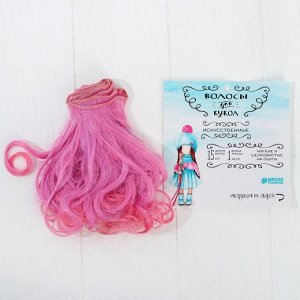 Кукольные волосы-тресс «Завитки» длина волос: 15 см, ширина: 100 см, №LSA036