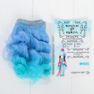 Волосы - тресс для кукол «Кудри» длина волос: 15 см, ширина: 100 см, №LSA025