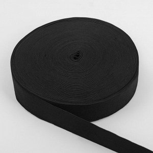 Лента эластичная, 40 мм, 25 ± 1 м, цвет чёрный