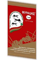 Мурацид 1мл 1/200