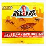Дуст Абсолют 100гр