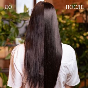 Давинес Жидкий эликсир для абсолютного блеска волос, 300 мл (Davines, OI)